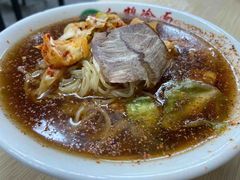 -白鹤大冷面