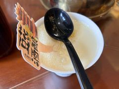 -肖记公安牛肉鱼杂馆·省级非物质文化遗产(三角路直营店)