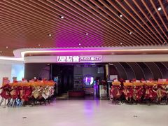 -星聚会KTV X PARTY K(上海东方渔人码头店)