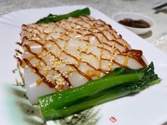 混酱肠-荣粤酒家·融合粤菜·海鲜火锅