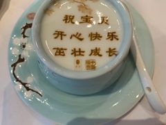 -俏江南天津时尚曲艺主题餐厅(马场道店)