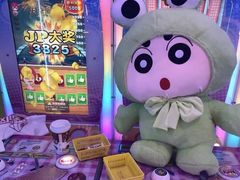-爱玩嘉年华(江北一店)