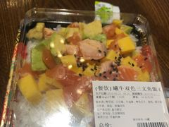 -盒马鲜生(杭州运河上街店)
