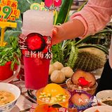 家人们，不用去重庆也能吃到重庆街头火锅！