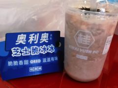 -桂桂茶(恒基名人店)