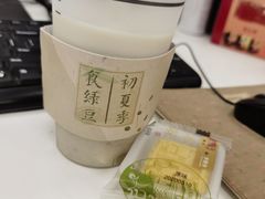 -卡旺卡(合肥天鹅湖置地广场店)