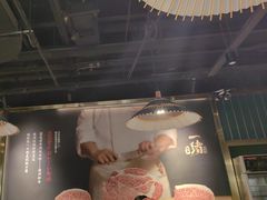 -一绪に寿喜烧自助(世茂广场店)
