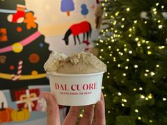 -Dal Cuore 达可芮冰淇淋(陕西北路店)