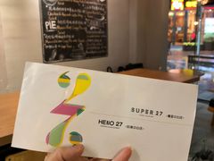 -HELLO 27 意面·沙拉·帕尼尼