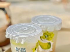 -颈渴