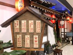 -赵记玄面(市府恒隆广场店)
