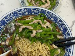 -伟记奥面馆(养育巷店)