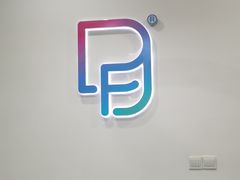 -博沃思·专注力·心理咨询·家庭教育(世豪中心)