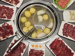 -贵宾牛·潮汕牛肉火锅(珠池总店)