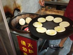 -刘小武·锅魁(总店)