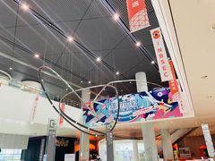 -宁波科学探索中心