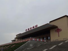 -平遥古城