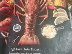 -HIGH FIVE哈福手工汉堡(桂林路店)