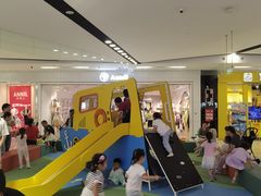 -鑫嘉汇购物中心