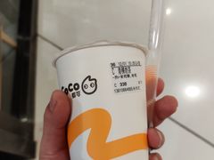 -CoCo都可(合生汇店)