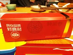招牌烤鸭卷-特派卷·老北京烤鸭卷(合生汇购物中心店)