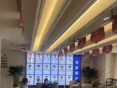 -诺贝尔一诺口腔医院(雁塔院区)