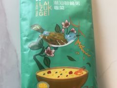 -荔粥记潮汕砂锅粥(太湖路店)