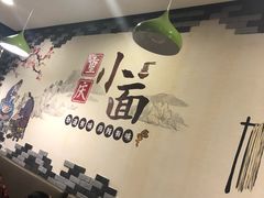 -银豌豆大排面(九方店)
