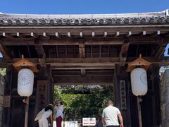 -三千院