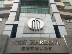 -新黄浦酒店公寓