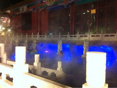 九华山庄度假村-北京九华山庄会展酒店
