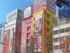 -秋叶原电器街