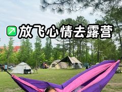 -美兰湖景区