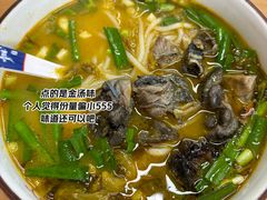 -西南交通大学(九里校区)