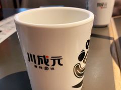 -川成元·麻辣香锅(凯德MALL西直门店)