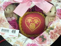 -华润万家便利超市(新城邻里中心店)