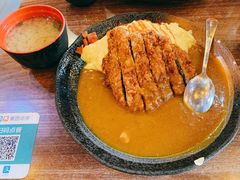 咖喱猪排蛋包饭-犀牛家猪排