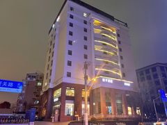 -桔子酒店(上海西藏北路地铁站店)