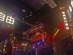 -王庄阿咪海鲜大排档(象园店)