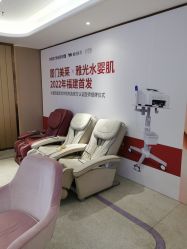 -厦门美莱整形美容医院