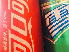 -杭嵊粗菜馆(文一西路店)
