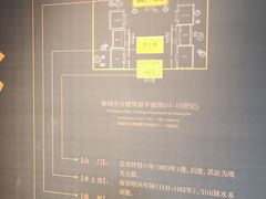 -宁波市保国寺古建筑博物馆