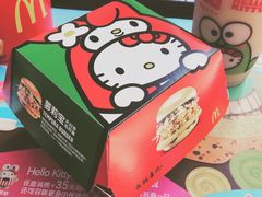 -麦当劳(展览路店)