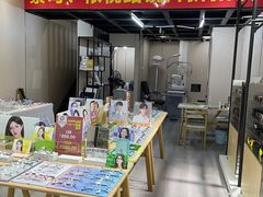 -零度眼镜·宝视友·蔡司依视路(吾悦花街店)
