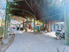 -老磨油饼(高陵店)