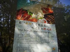 -和平宾馆(王府井店)