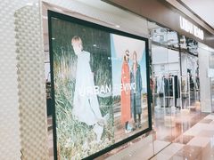 -URBAN REVIVO(济南世茂广场店)