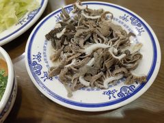 -老爆肚满五香烧牛羊肉