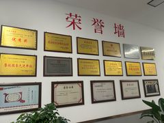 -石饮红星包子(中山路店)