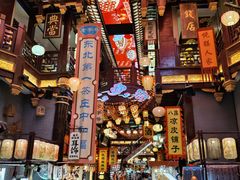 -中街·盛京龙城